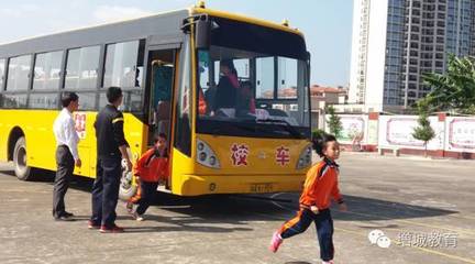 筑牢安全防線，護航成長之路——增江街召開小學、幼兒園校車安全專題培訓會議
